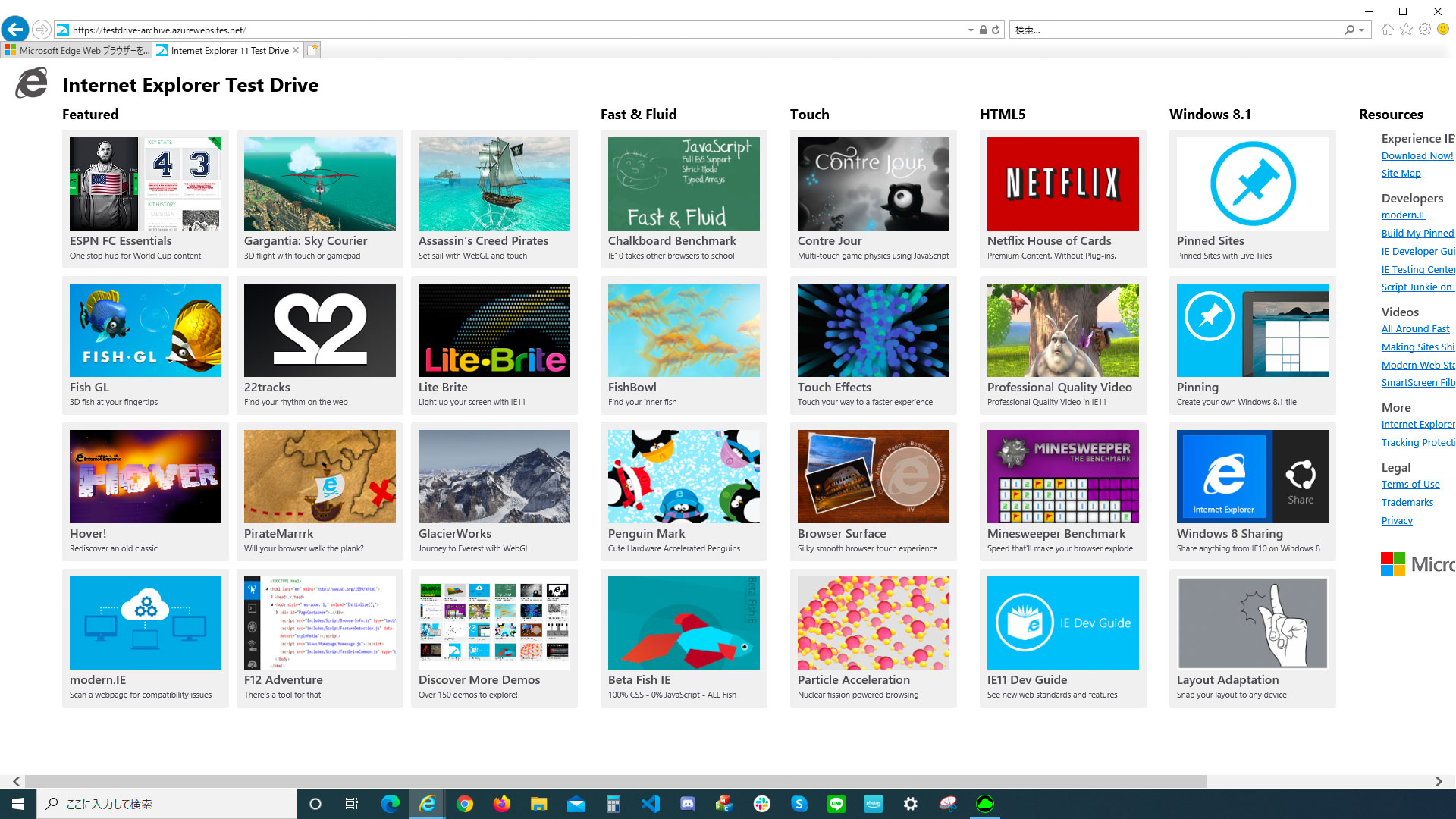 写真: MVP を受賞すると年号入りのリングが送られてきて、10 年分積み重なっている